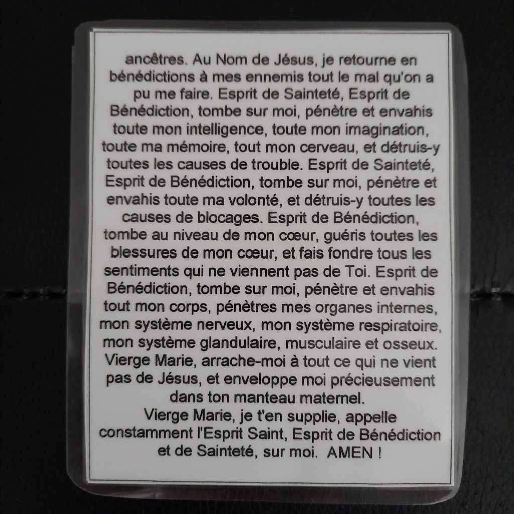 L’attribut alt de cette image est vide, son nom de fichier est priere-de-protection-verso-1024x1024.jpg.
